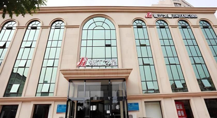 Jinjiang Inn Hotel Tianjin Xinkai Road Branch Exterior foto